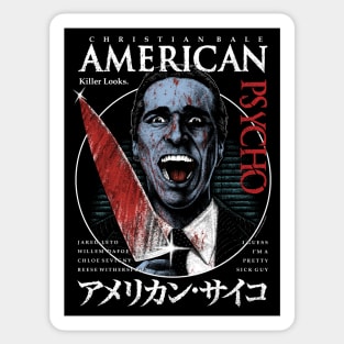 American Psycho, Patrick Bateman, Cult Classic Sticker